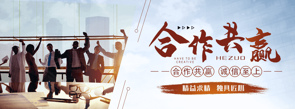 宜阳化学工业合成材料老化质量监督检验中心